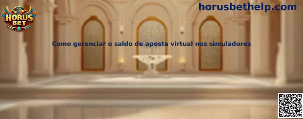 Gestión del saldo virtual en simuladores