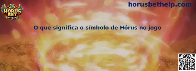 Símbolo de Hórus en un juego