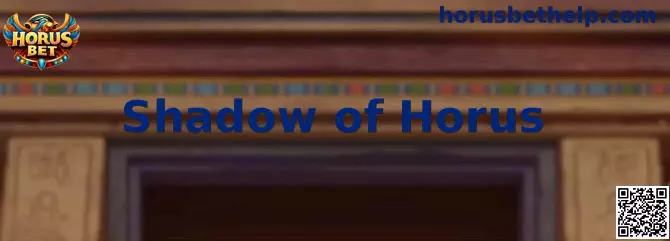 Imagen ilustrativa de Shadow of Horus